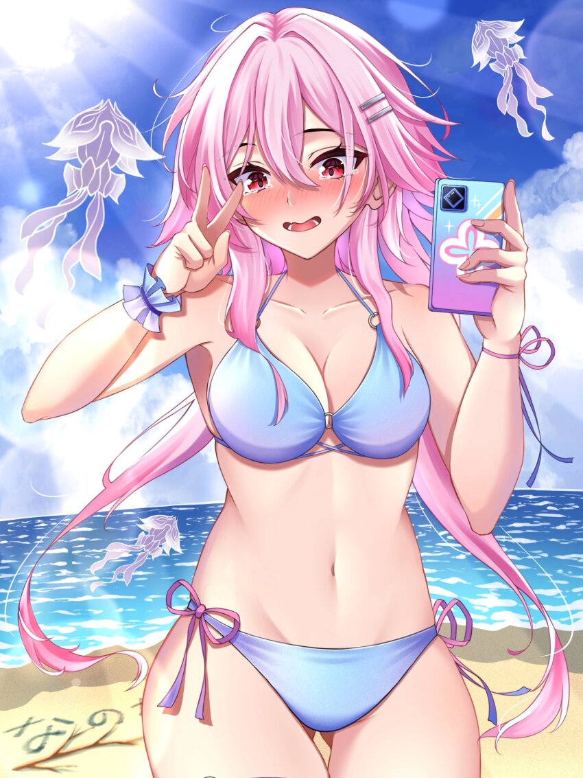 Evernight (Honkai: Star Rail) Rule 34 Image