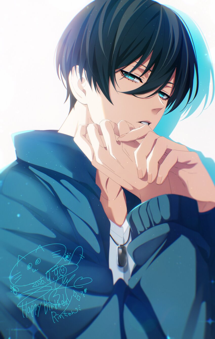 Itoshi Rin (Blue Lock) Rule 34 Image
