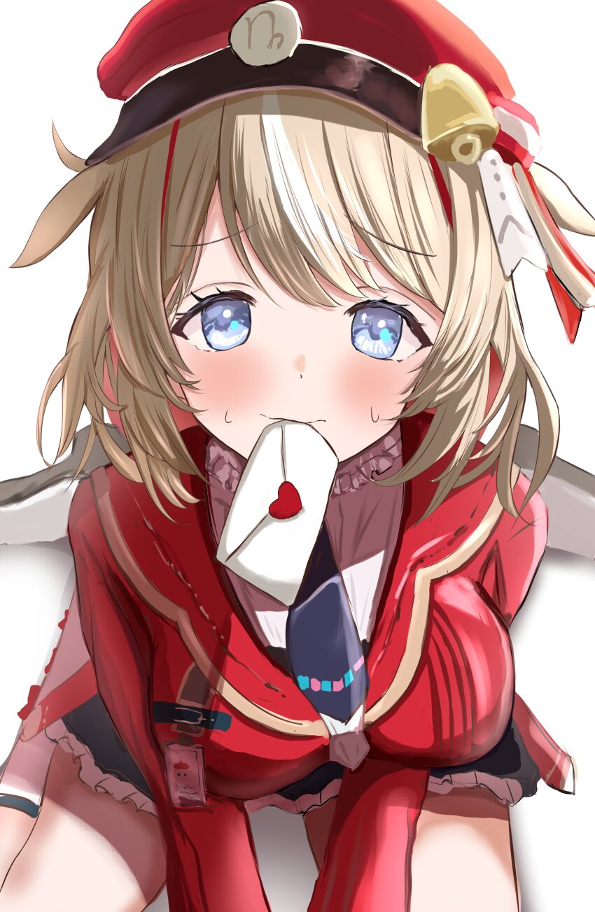 Hololive Rule 34 Image
