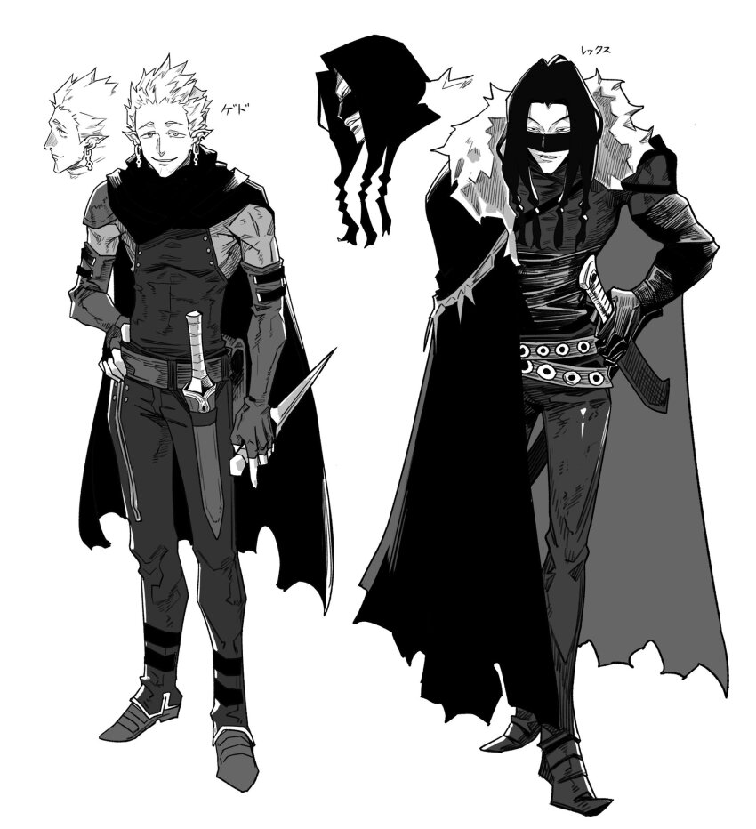 Character Request Rule 34 Image
