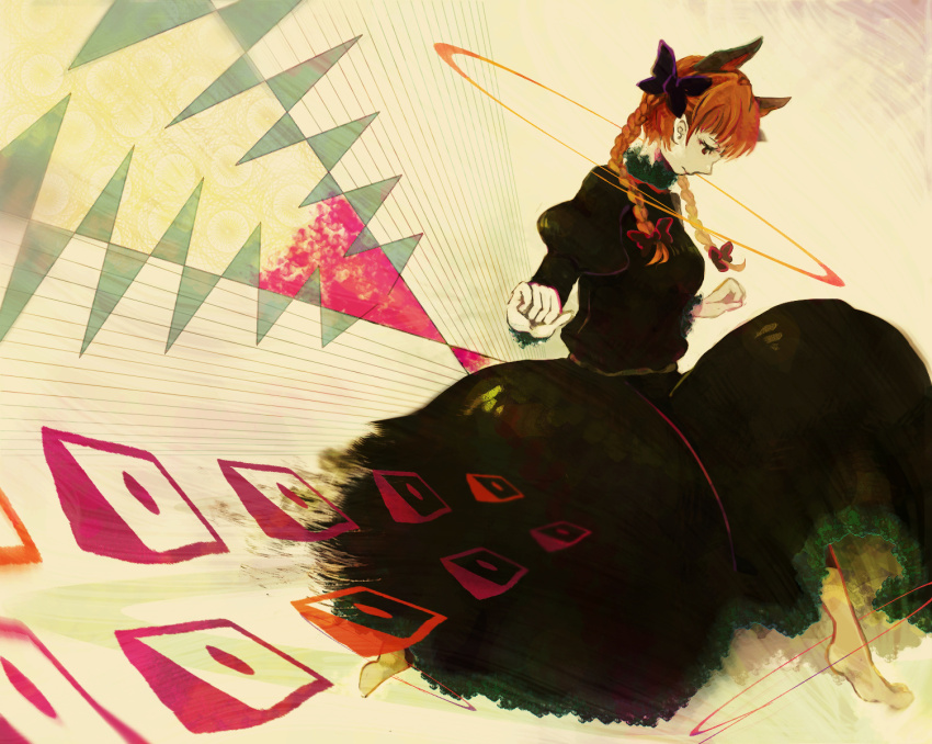 Kaenbyou Rin (Touhou) Rule 34 Image