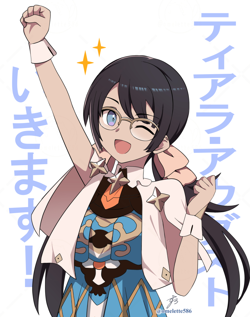 Fire Emblem Rule 34 Image