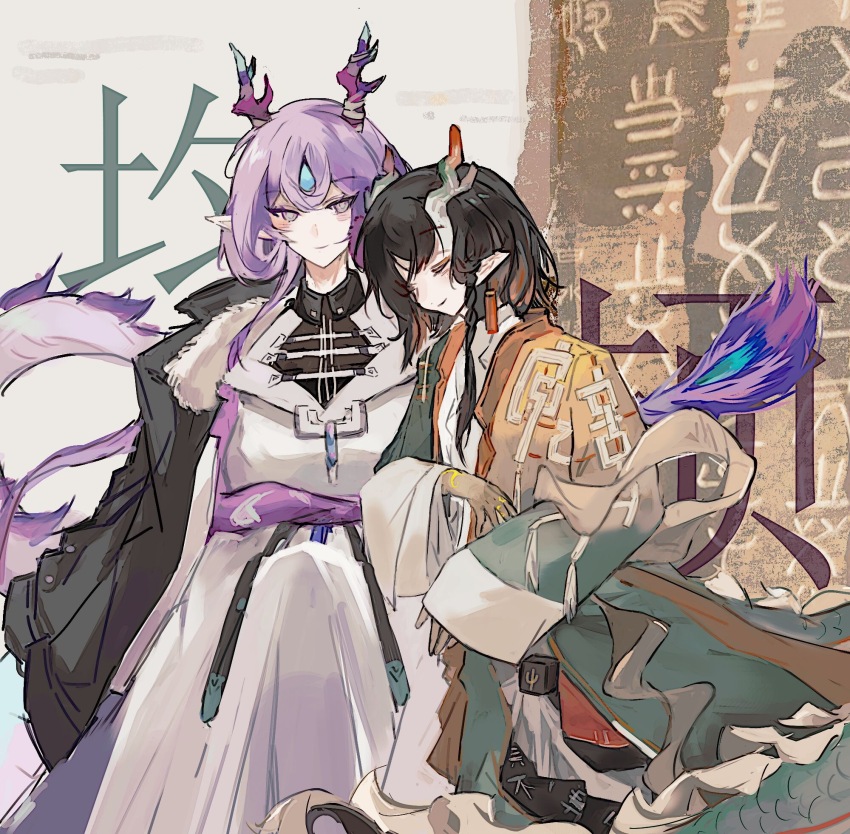 Jie (Arknights) Rule 34 Image