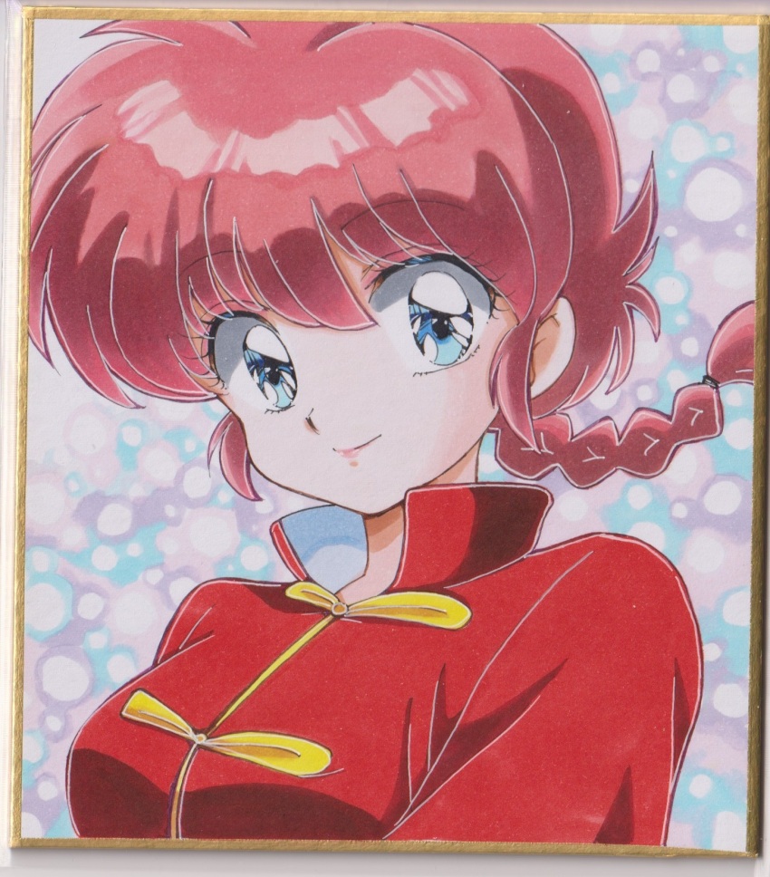 Ranma 1/2 Rule 34 Image