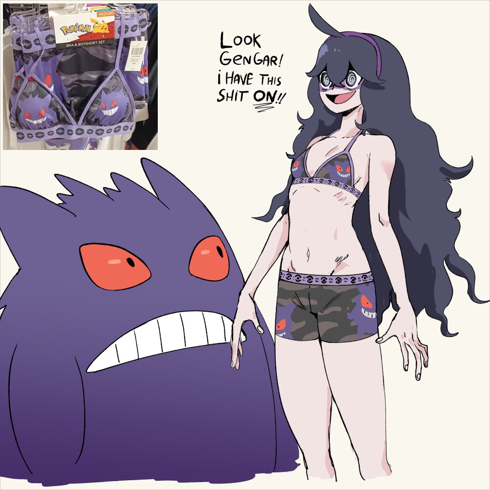 Gen 1 Pokemon (Nintendo) Rule 34 Image