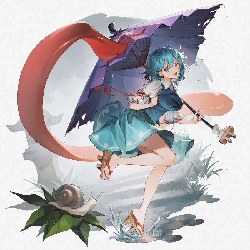 Karakasa Obake (Touhou) Rule 34 Image
