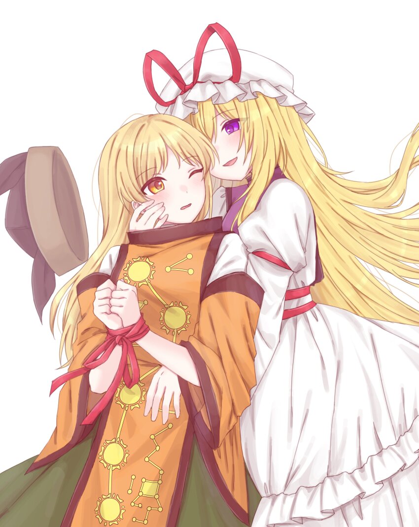 Matara Okina (Touhou) Rule 34 Image