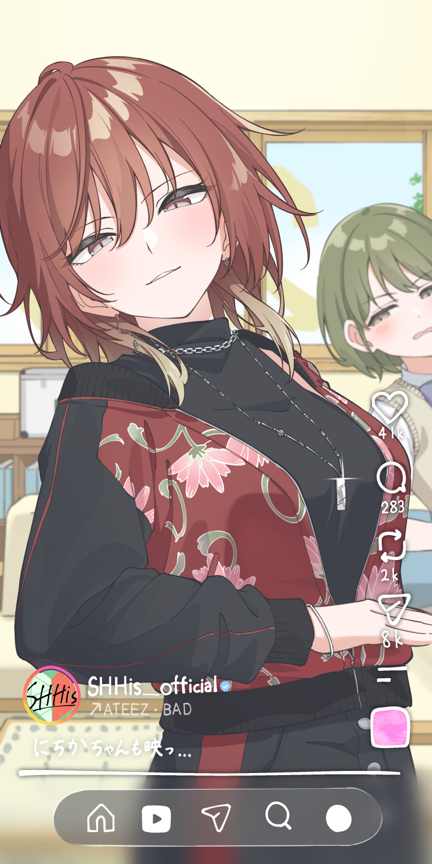 Aketa Mikoto (Idolmaster) Rule 34 Image