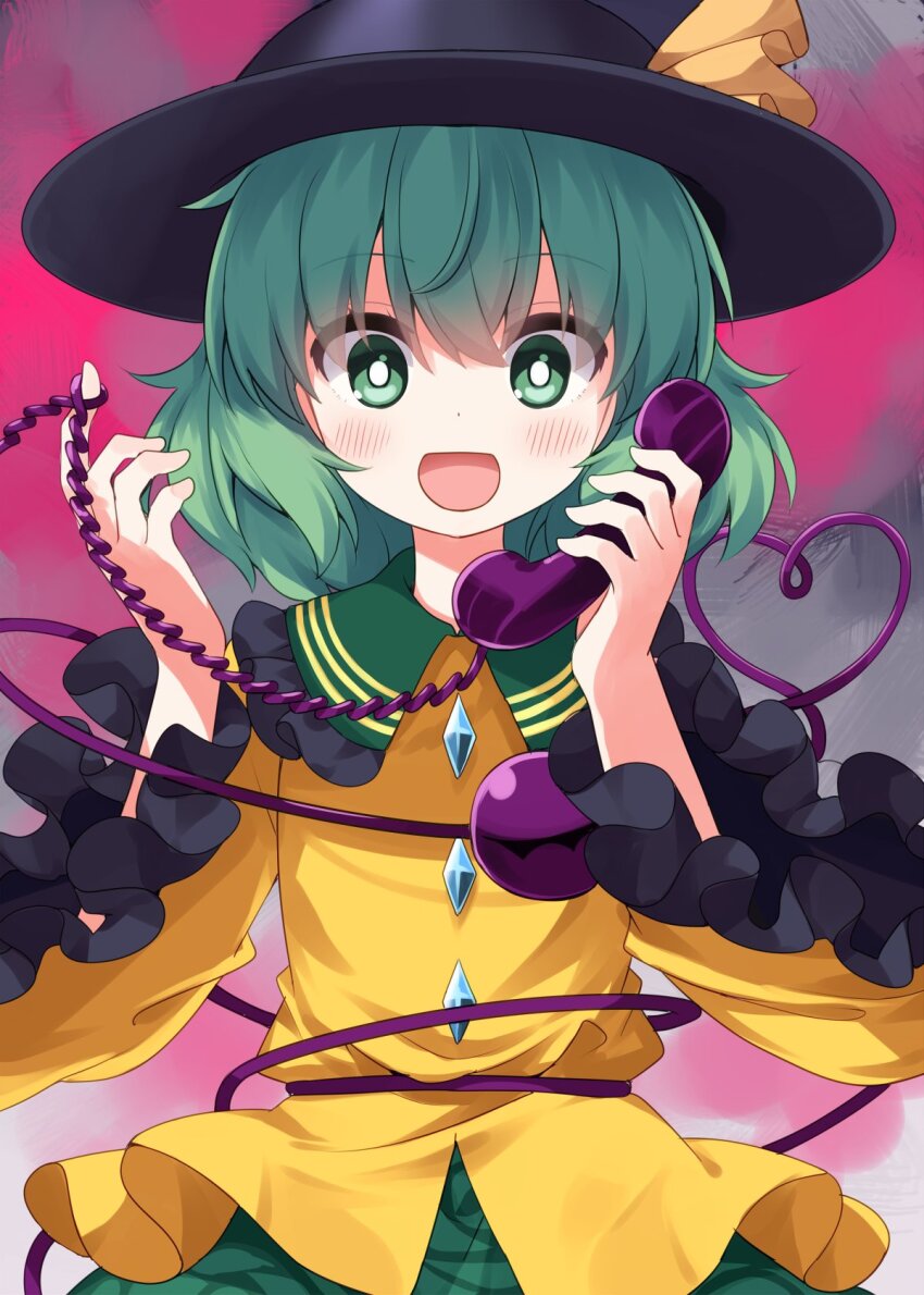 Komeiji Koishi (Touhou) Rule 34 Image