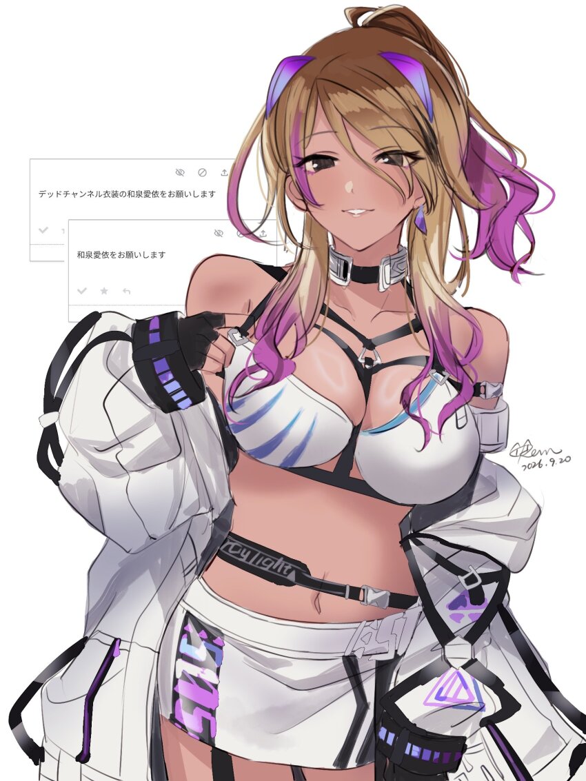 Izumi Mei (Idolmaster) Rule 34 Image