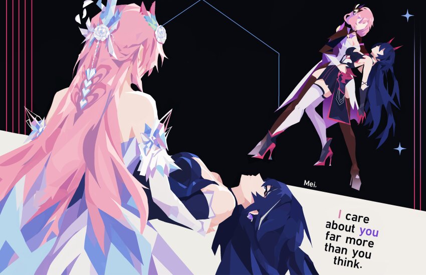 Acheron (Honkai: Star Rail) Rule 34 Image