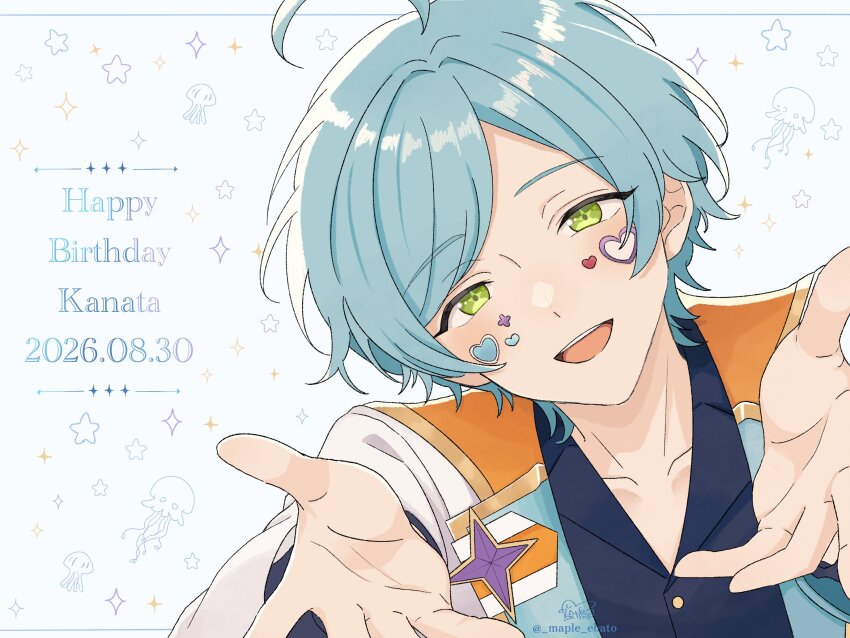 Shinkai Kanata (Ensemble Stars!) Rule 34 Image