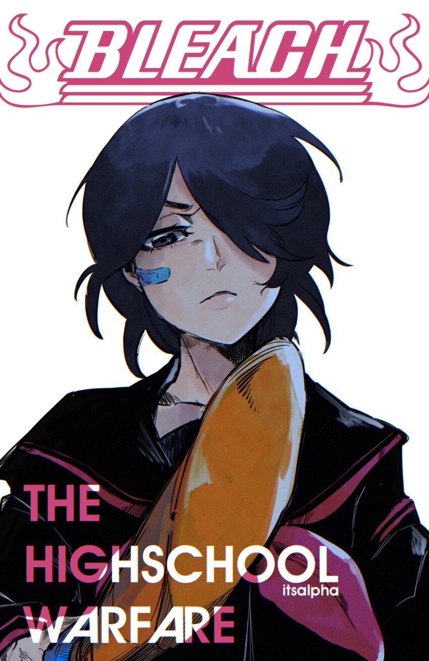 Kuchiki Rukia (Bleach) Rule 34 Image