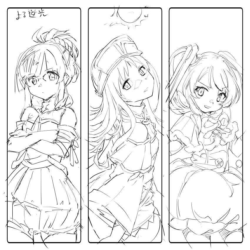 Mahou Shoujo Madoka Magica Rule 34 Image