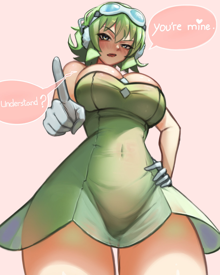 Gumi (Synthesizer V) Rule 34 Image