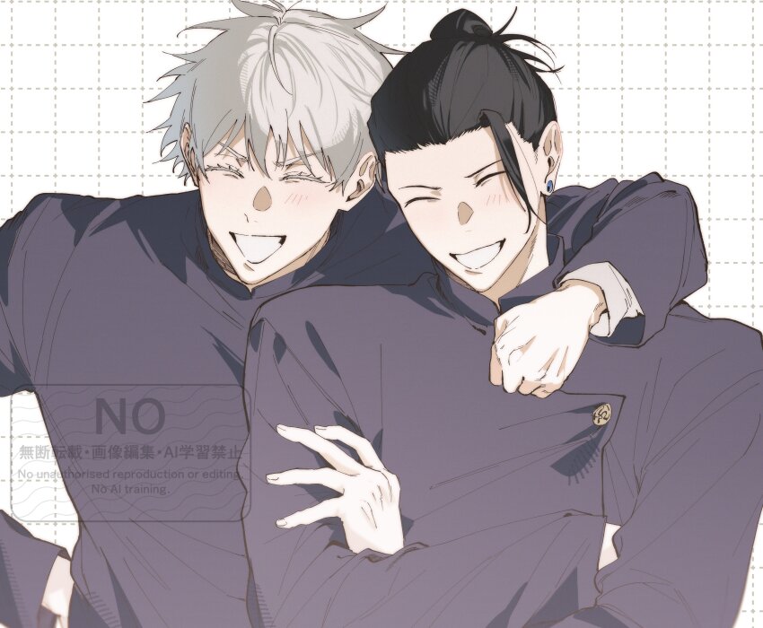 Gojo Satoru (Jujutsu Kaisen) Rule 34 Image
