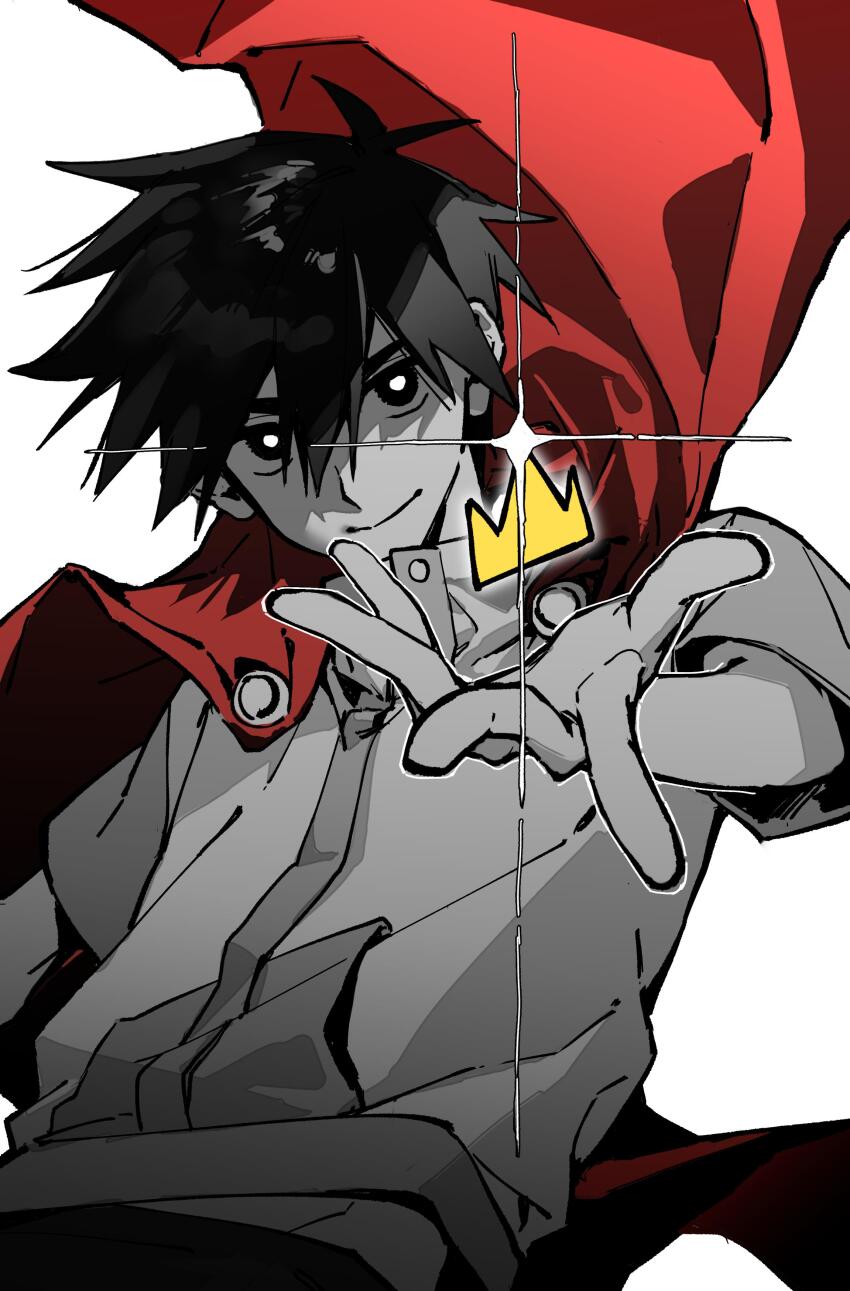False Memory Rule 34 Image