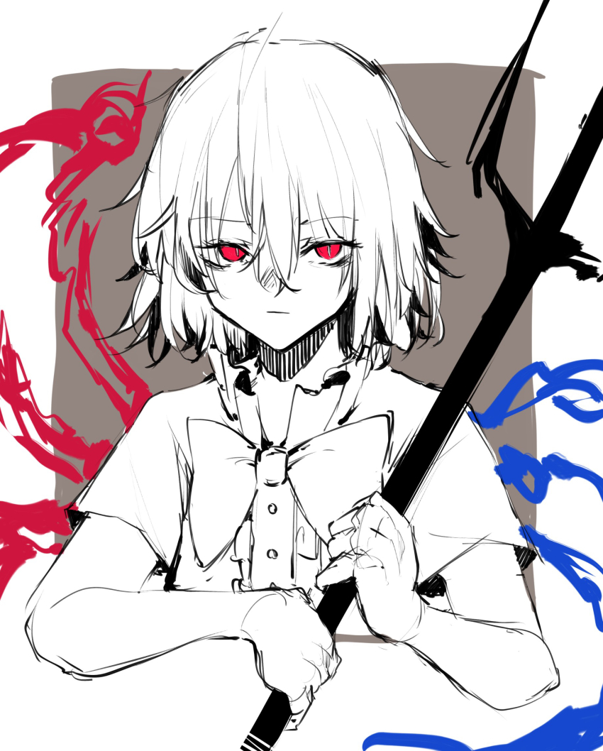Houjuu Nue (Touhou) Rule 34 Image