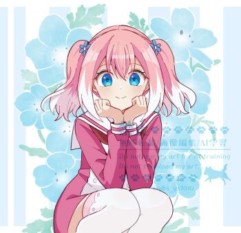 Alternate Eye Color Rule 34 Image