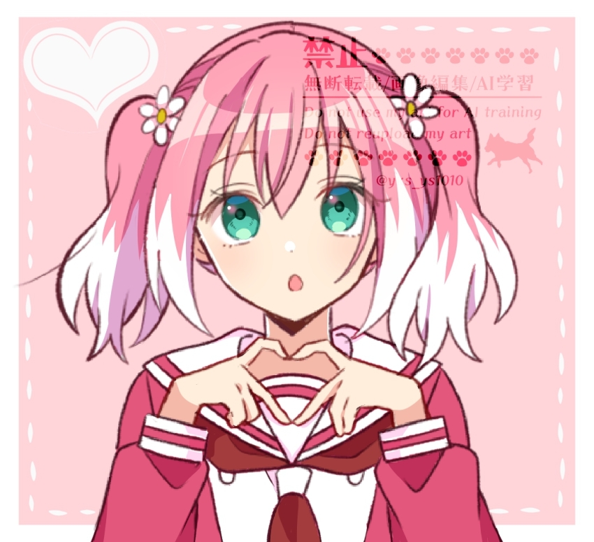 Hiiragi Nana (Munou Na Nana) Rule 34 Image