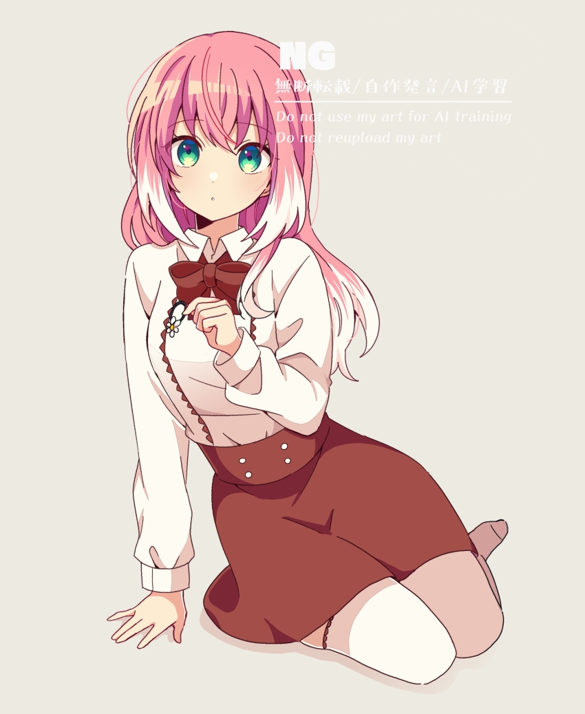 Hiiragi Nana (Munou Na Nana) Rule 34 Image