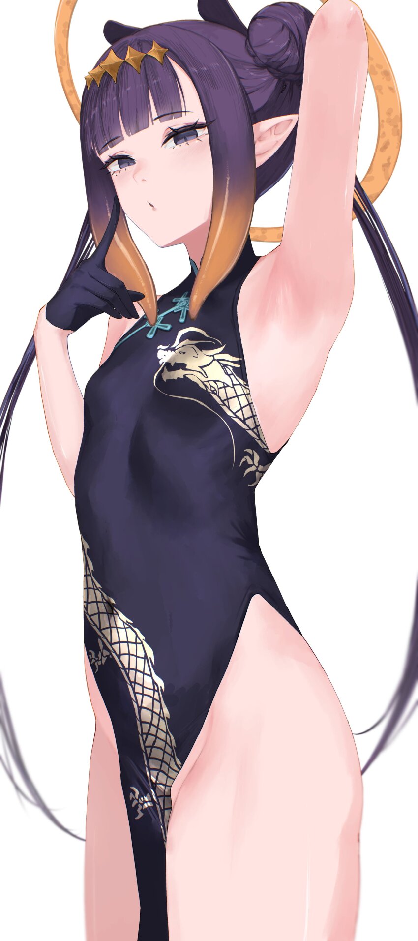 Kisaki (Blue Archive) Rule 34 Image
