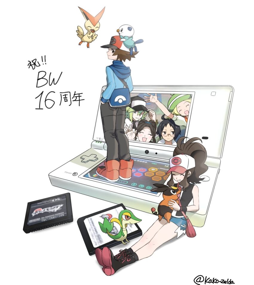 Bianca (Pokemon) Rule 34 Image