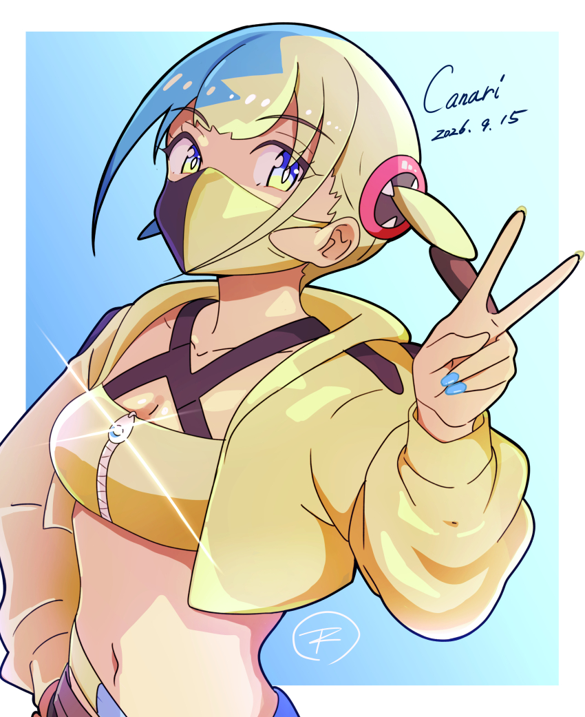 Canari (Pokemon) Rule 34 Image