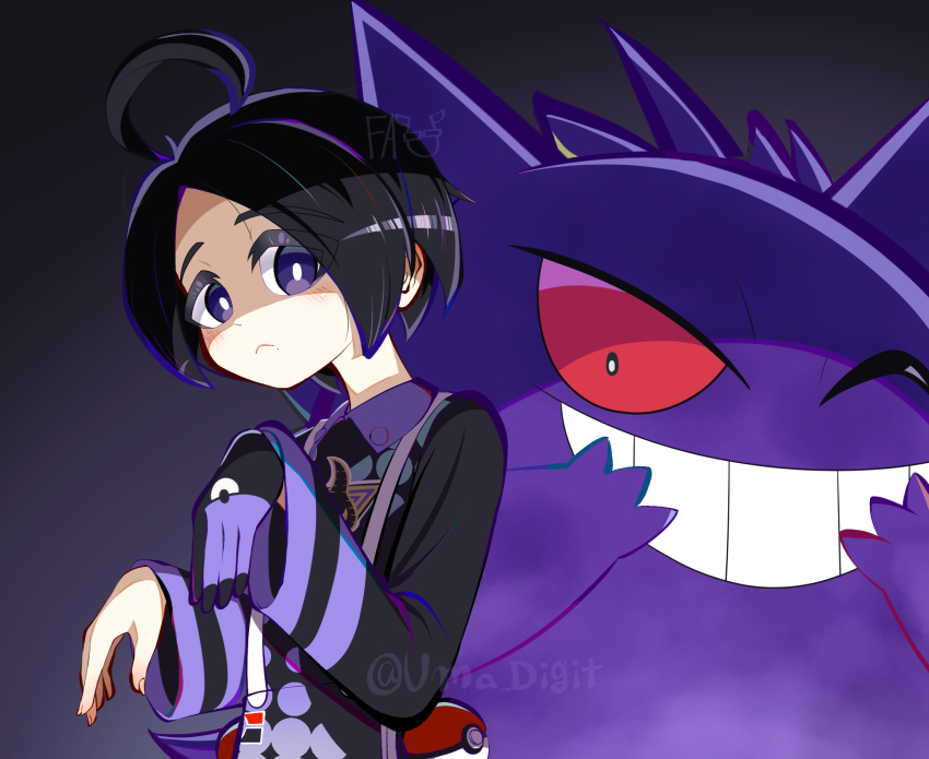 Allister (Pokemon) Rule 34 Image