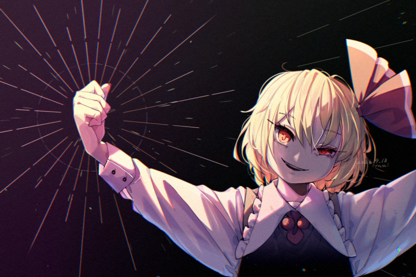Rumia (Embodiment Of Scarlet Devil) Rule 34 Image
