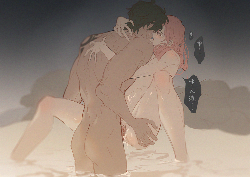Cherry Blossom (Sk8) Rule 34 Image