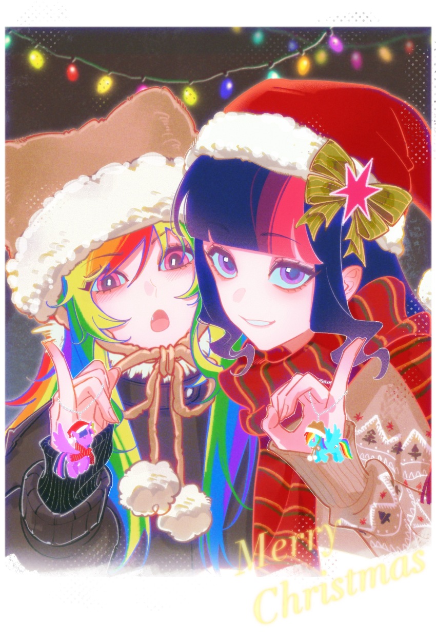 Rainbow Dash (Christmas) Rule 34 Image