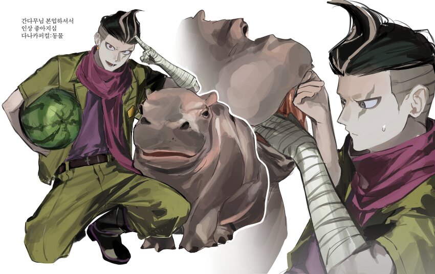 Tanaka Gundham (Danganronpa (Series)) Rule 34 Image