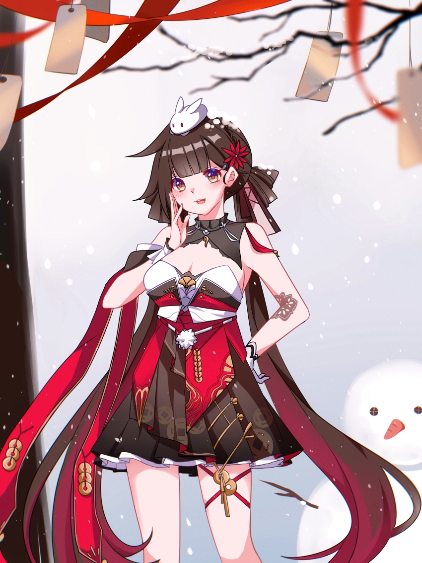 Li Sushang (Honkai (Series)) Rule 34 Image