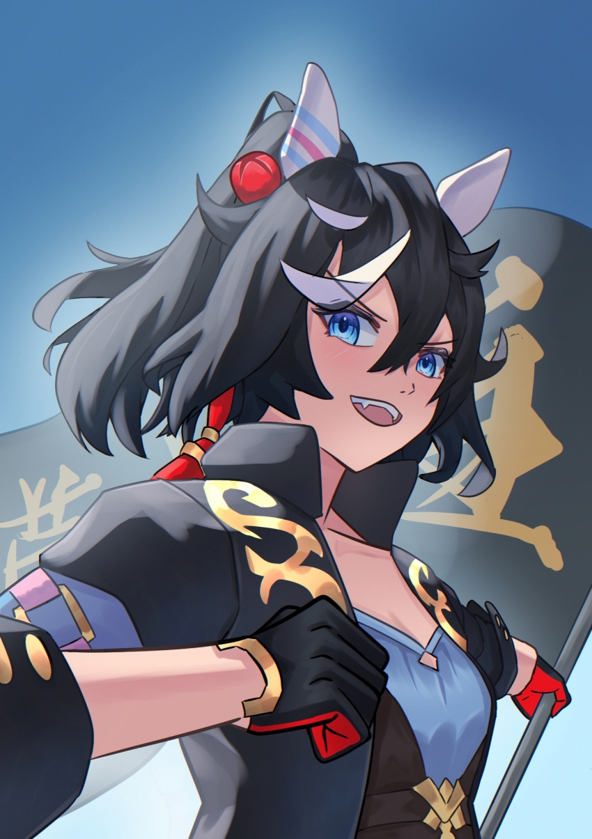 Umamusume Rule 34 Image