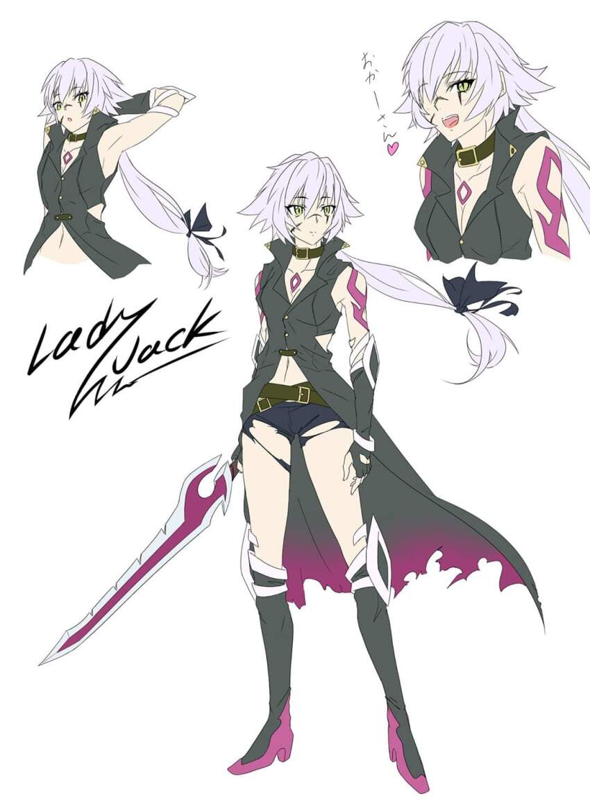 Jack The Ripper (Fate/Apocrypha) Rule 34 Image