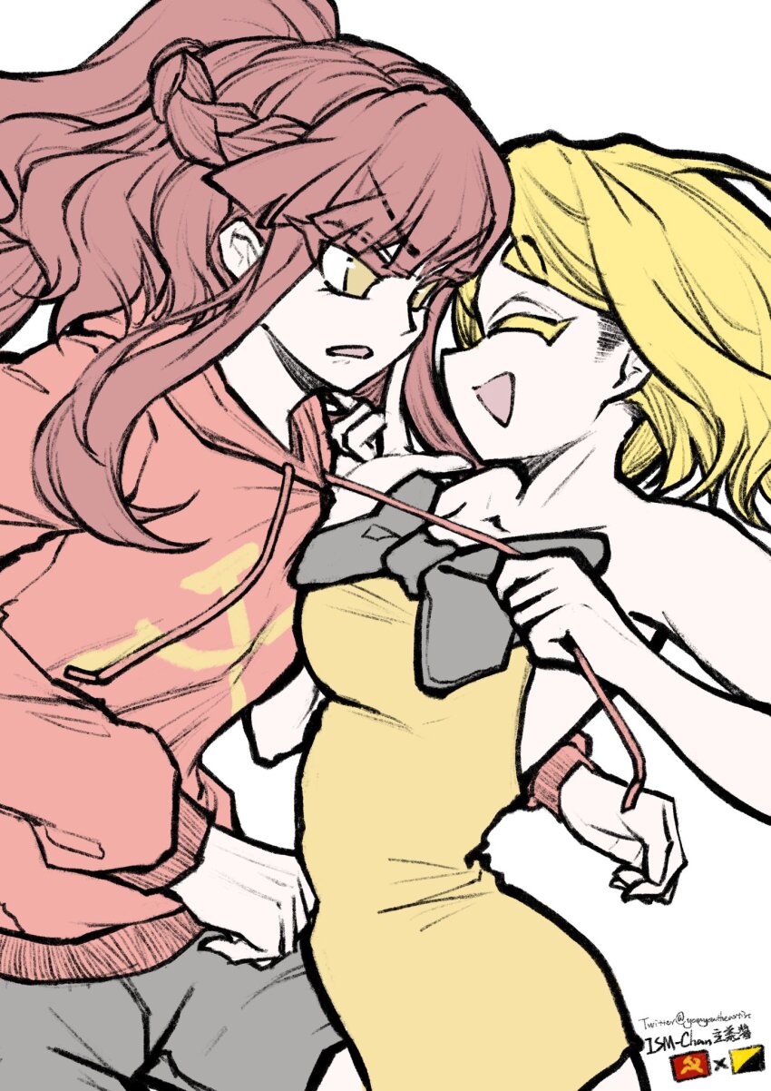 Original Rule 34 Image