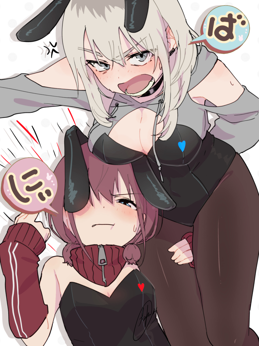 Iseri Nina (Bunny Day) Rule 34 Image