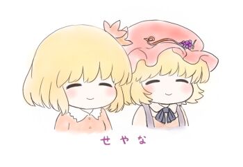 ^ ^ Rule 34 Image