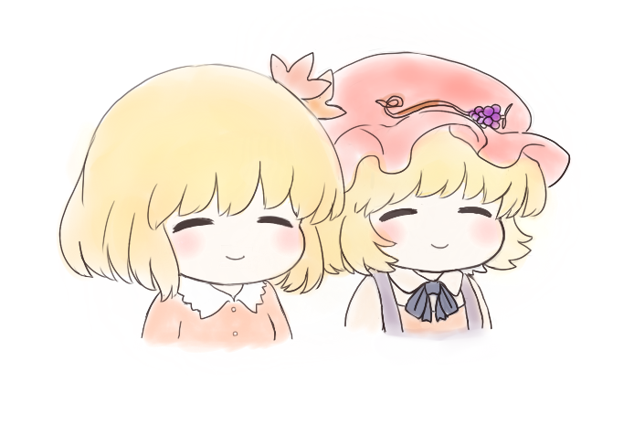 Aki Minoriko (Touhou) Rule 34 Image