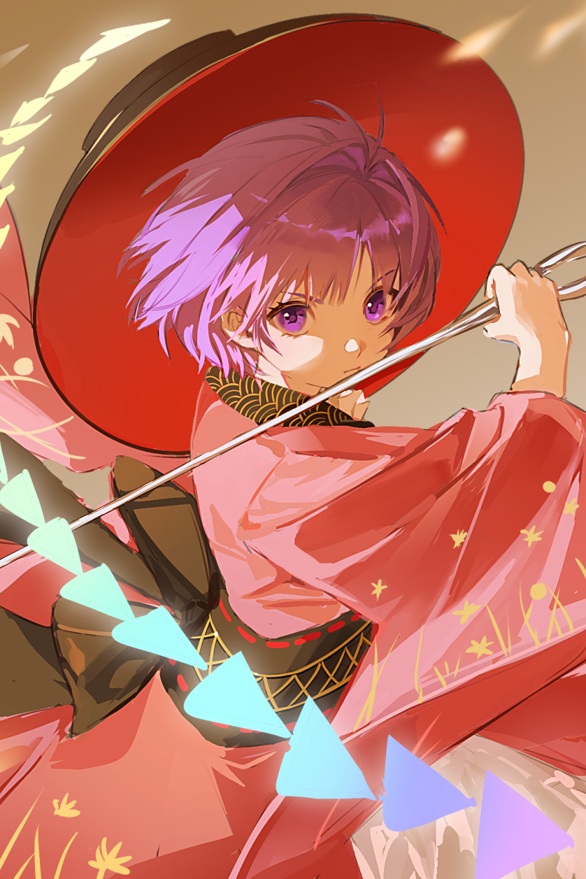 Sukuna Shinmyoumaru (Touhou) Rule 34 Image