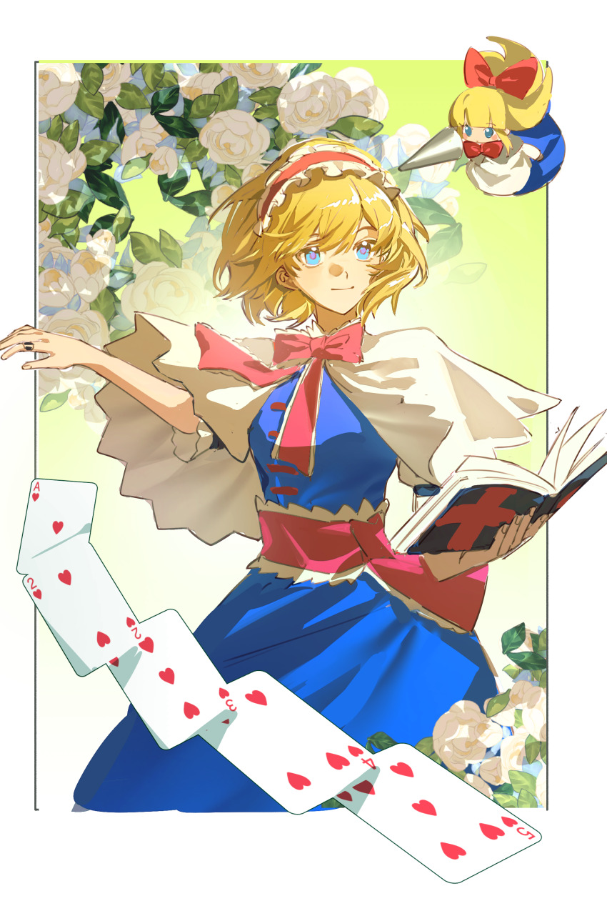 Alice Margatroid (Touhou) Rule 34 Image