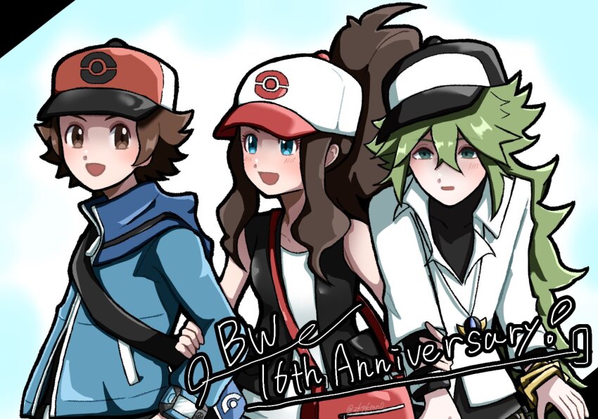 Hilbert (Pokemon) Rule 34 Image
