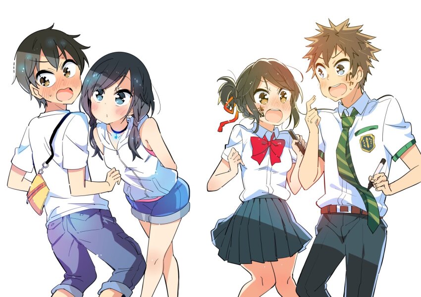Amano Hina (Tenki No Ko) Rule 34 Image