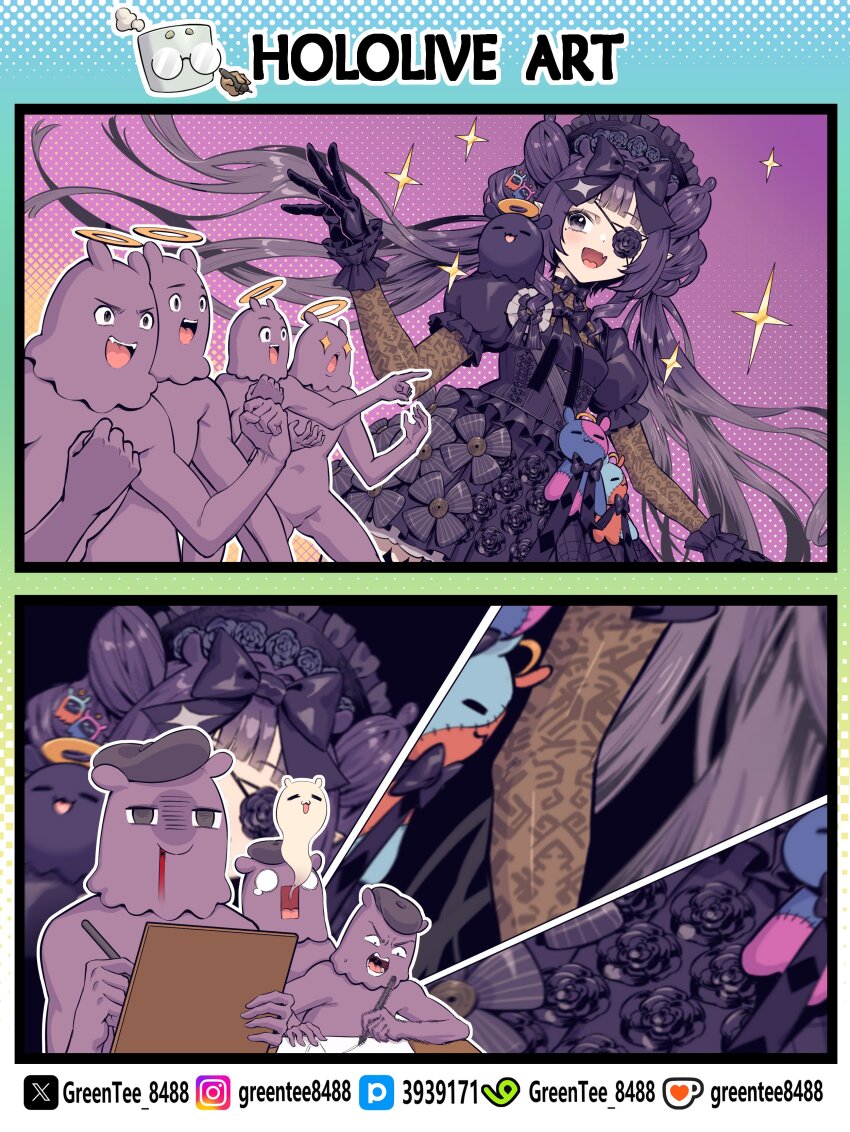 Ninomae Ina'Nis (Hololive) Rule 34 Image