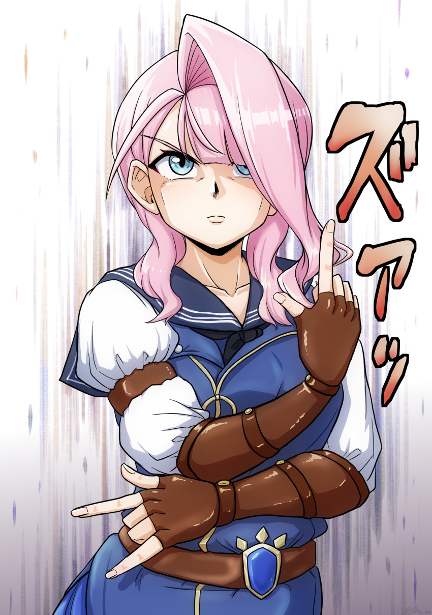 Jojo No Kimyou Na Bouken Rule 34 Image
