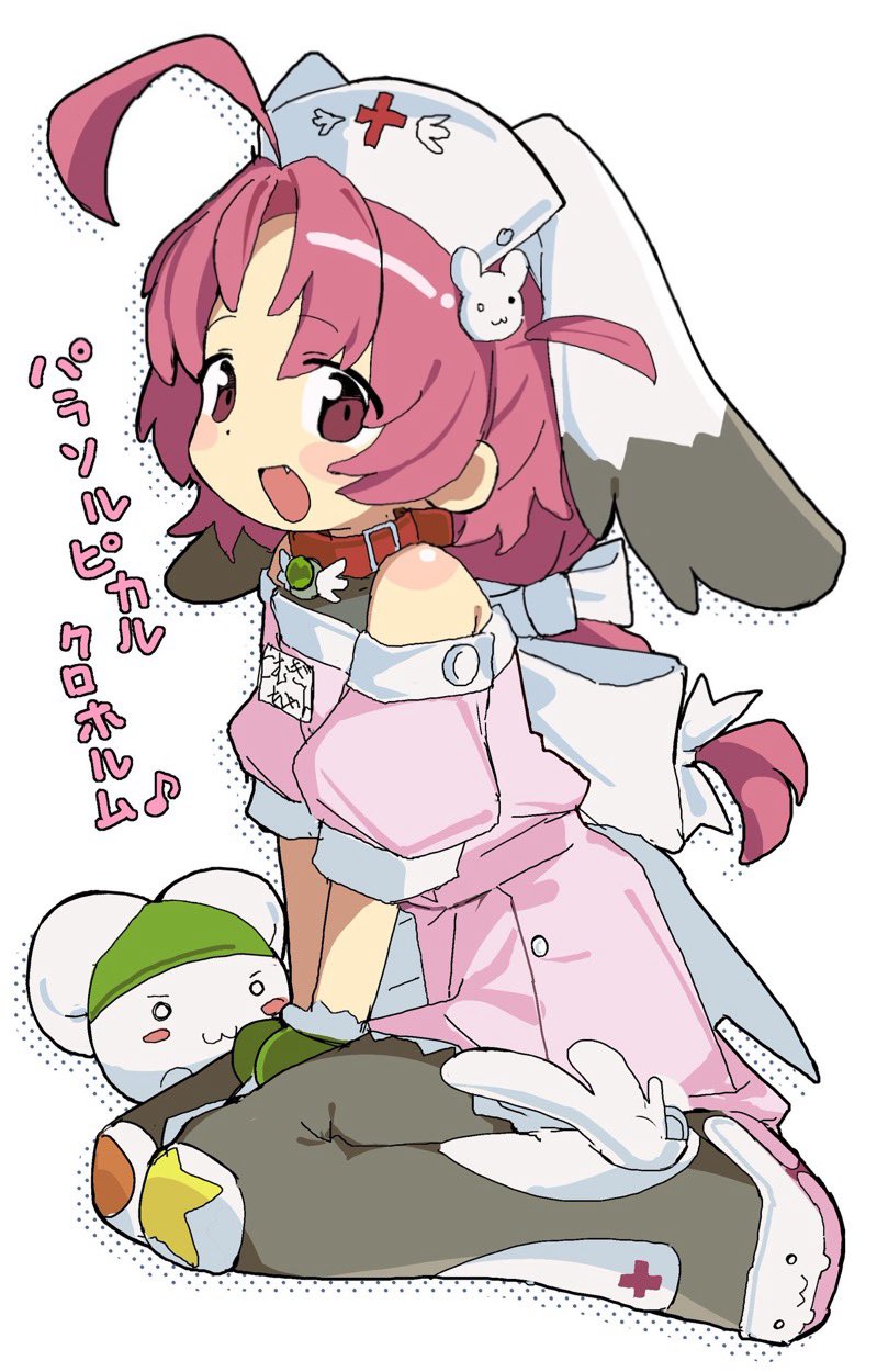 Nakahara Komugi (Nurse Witch Komugi-Chan) Rule 34 Image
