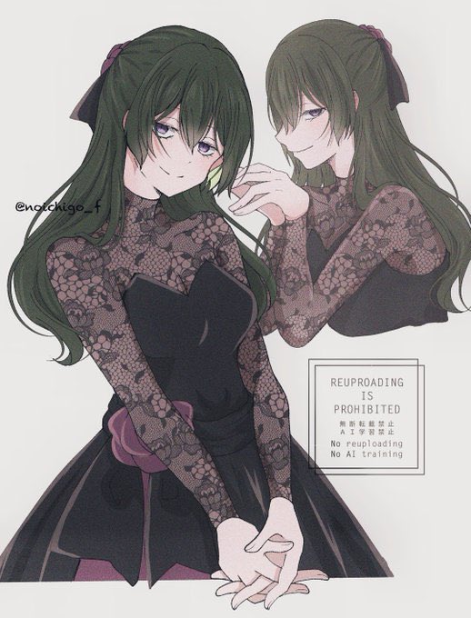 Ubel (Sousou No Frieren) Rule 34 Image