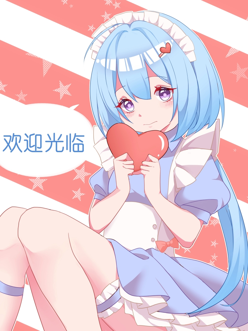 Griseo (Honkai (Series)) Rule 34 Image