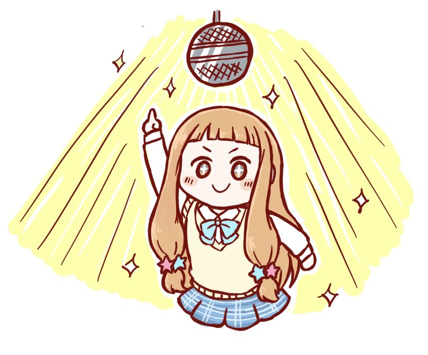 Ichihara Nina Rule 34 Image